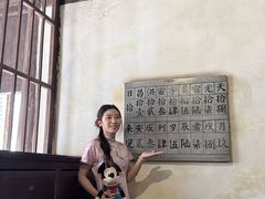 -乌镇东栅景区