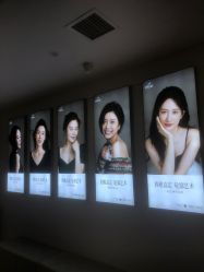 -深圳美莱医疗美容医院