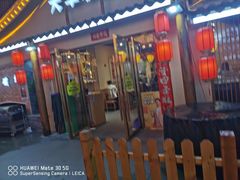 -冰城焰会大丰收铁锅炖(萝岗万达金街店)