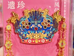 -上海世纪汇广场
