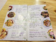 菜单-Dreamsalad梦想轻厨(健康轻食·减脂沙拉·意面·祖庙店)