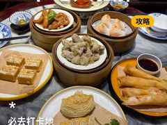-山水茶艺馆·点心粤菜·30年老字号
