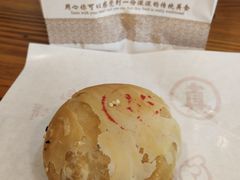 鲜肉月饼-真老大房(南京东路店)