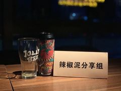 -JollyBee’s Craft Nest乐蜂精酿