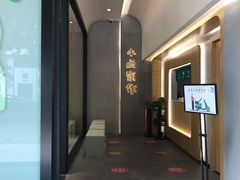 -小西家作•精致蛋糕(富力爱丁堡店)