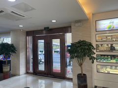 -宝岛眼镜(杭州万塘路旗舰店)