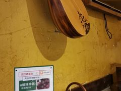 -霄汉羊排(万松园一店)