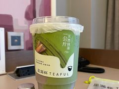 -星满杯TEAFUL(罗湖东门店)