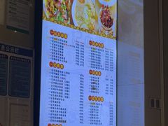 -一记面馆(易发店)