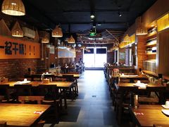 大堂-平娃三宝烧烤·面食(南小街店)