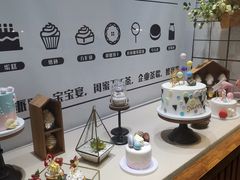 -榖屋house of flour(张江首店)