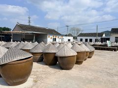 -苏州市吴中区光福窑上花果蜜饯厂