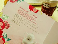 -哈根达斯(国瑞店)