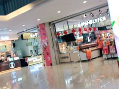 -天虹购物中心(石路店)