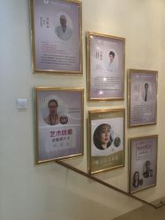 -紫洁俪方（北京）医疗美容
