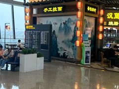 -桂林小吃街(桂林国际机场店)