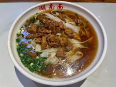 -李兰英湖南面馆(护国路店)
