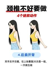 -克丽缇娜
