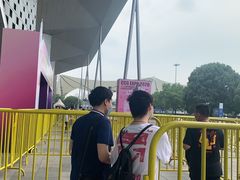 -东浩兰生上海世博展览馆