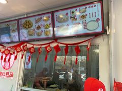 -娘心豆品(方庄店)