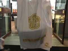 -三元梅园(团结湖店)