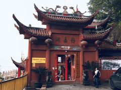 -龙泉洞(沙坪坝区)