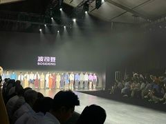 -天津万象城