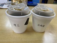-Punchline Coffee&Roaster(同济大学店)