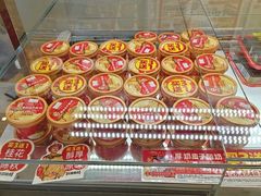 -味多美蛋糕(杨闸环岛店)