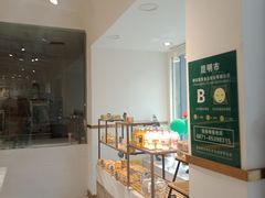 面包甜点陈列柜-桂美轩传承店(护国路店)