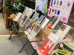 -简屋书店