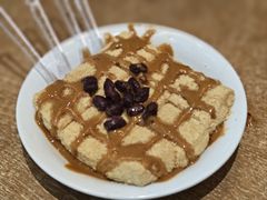 -小豆海棠(人民南路店)
