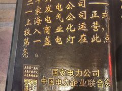 -南京路步行街