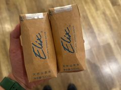 -上海嘉里健身Kerry Sports Shanghai