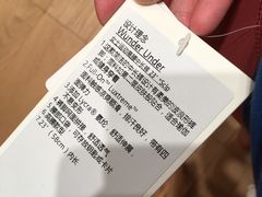 -lululemon(新天地店)