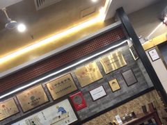 -都一处烧麦馆(前门店)