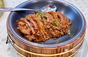 Changsha Steamed Pork
