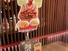 -吃饭皇帝大(解放西路店)