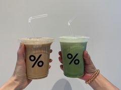 -% Arabica阿拉比卡咖啡烘焙工坊