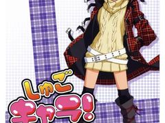 -学习谷日语培训日本留学·多语种外语教学(海淀人大分部)