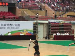 -广州体育职业技术学院