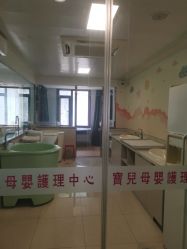 点击看大图 -台湾宝儿月子中心 (中南路店)