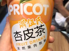 -老陈家擀面皮(木塔巷店)