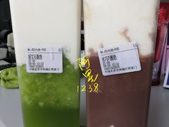 -兰熊鲜奶(西直门凯德mall店)