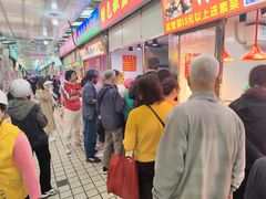 -特色椒盐排条(天山西路店)