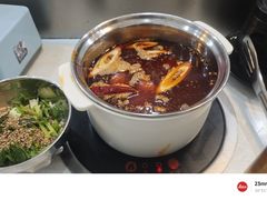 -美味自助旋转小火锅(天生路店)