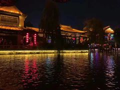 -台儿庄古城