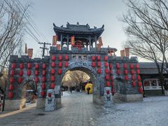 -葫芦古镇关东民俗雪乡