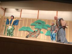 -弥荣会馆日本传统艺能表演