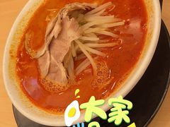 -博多一幸舍(西单大悦城店)